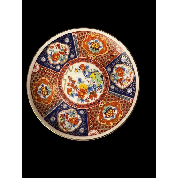 Vintage UCGC Japan 6 1/2” Floral and Bird Hand Painted Dish Plate - Picture 1 of 3